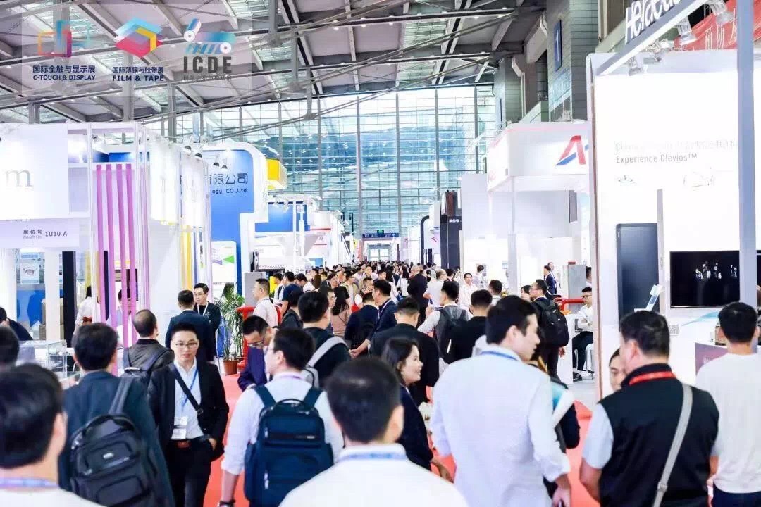 2019年深圳國(guó)際全觸與顯示展速德瑞播報(bào)
