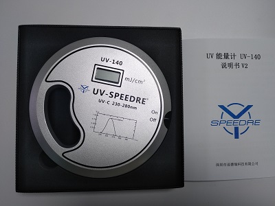 uv能量計(jì)UV-INT140與UV-INT150有哪些區(qū)別？