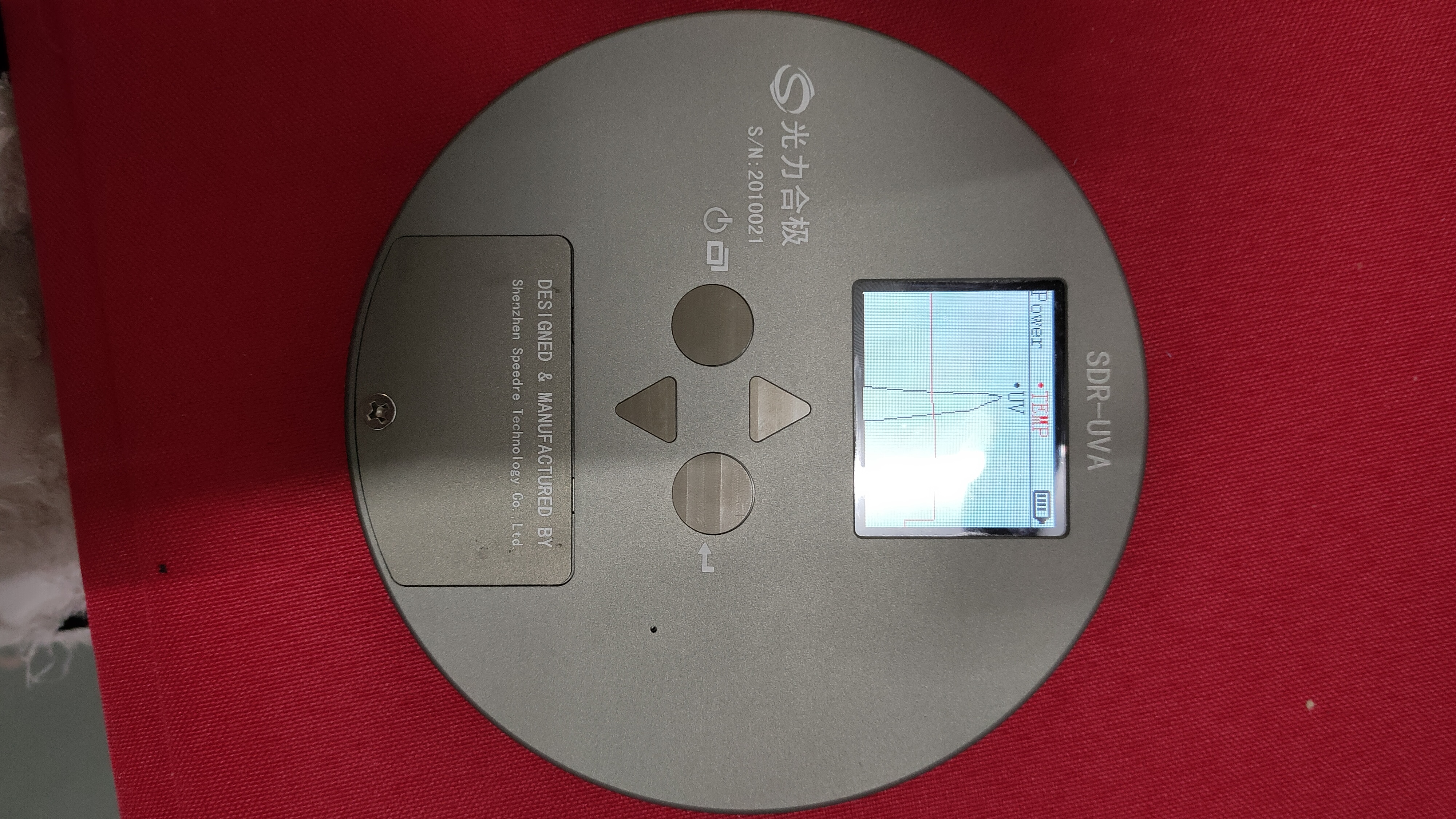 UV焦耳計(jì)在UV固化中的重要作用