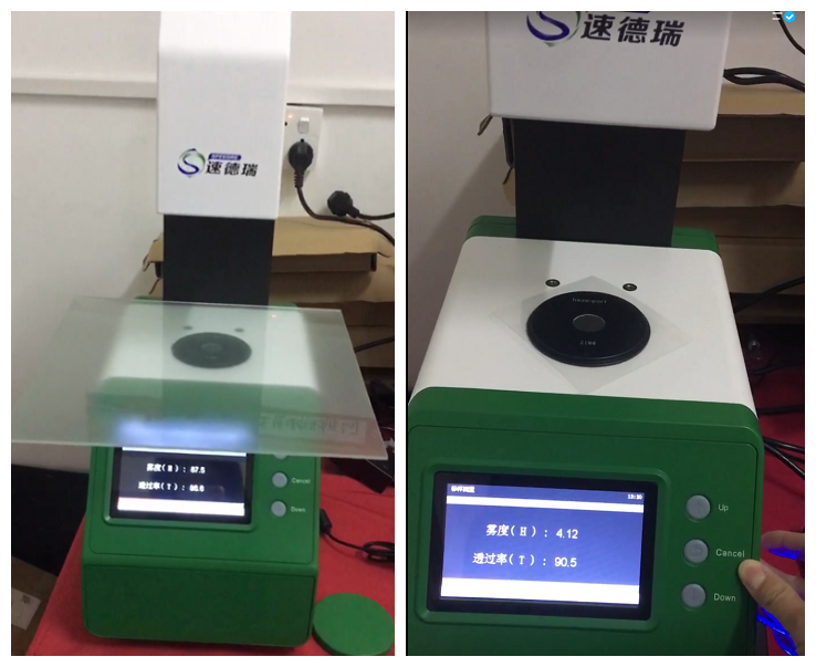 如何測(cè)量AG玻璃和薄膜的霧度及透光率？