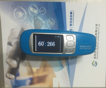 反射率和光澤度有哪些區(qū)別？