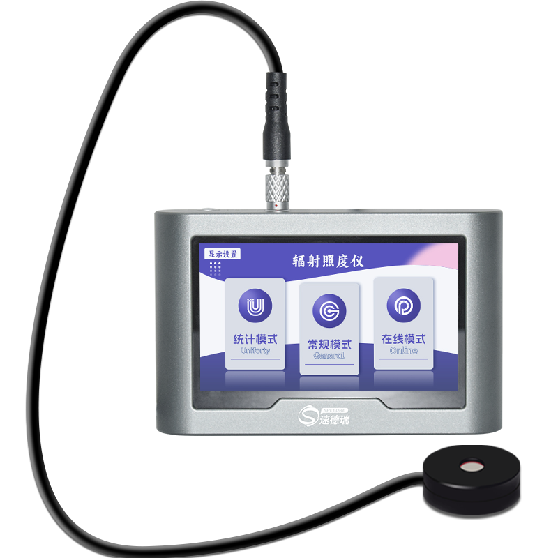 想在夏天不被曬黑請(qǐng)看這里~